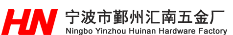 宁波滑轨厂